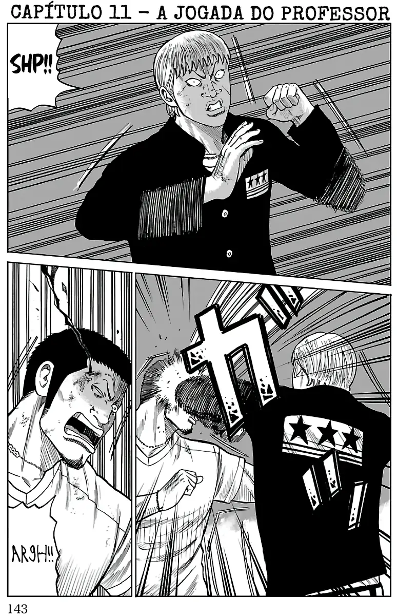 Pior Gaiden Sr. Zetton Capítulo 11 Página 3