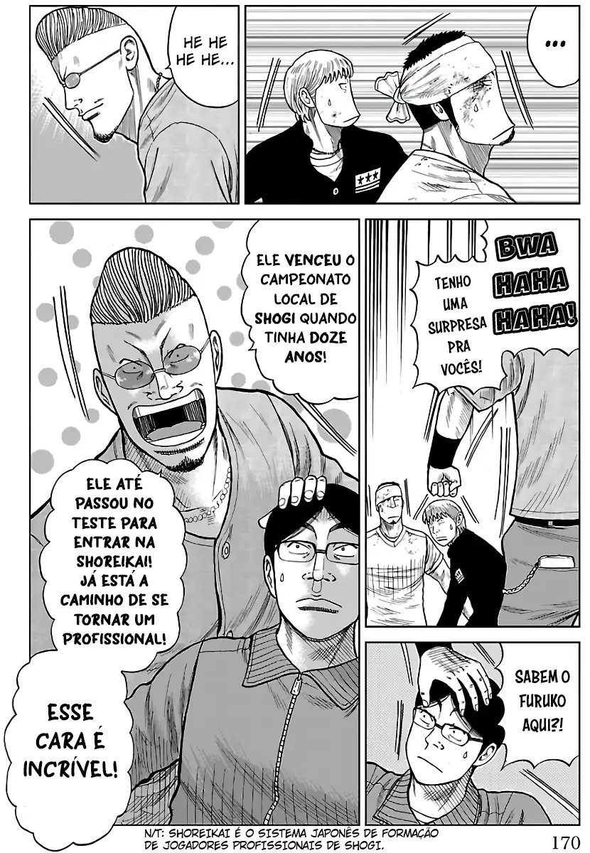 Pior Gaiden Sr. Zetton Capítulo 11 Página 30
