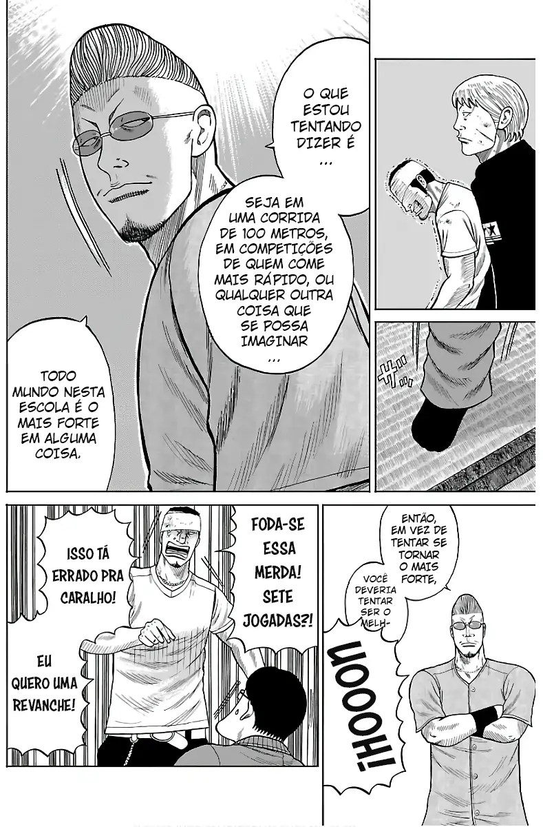 Pior Gaiden Sr. Zetton Capítulo 11 Página 32