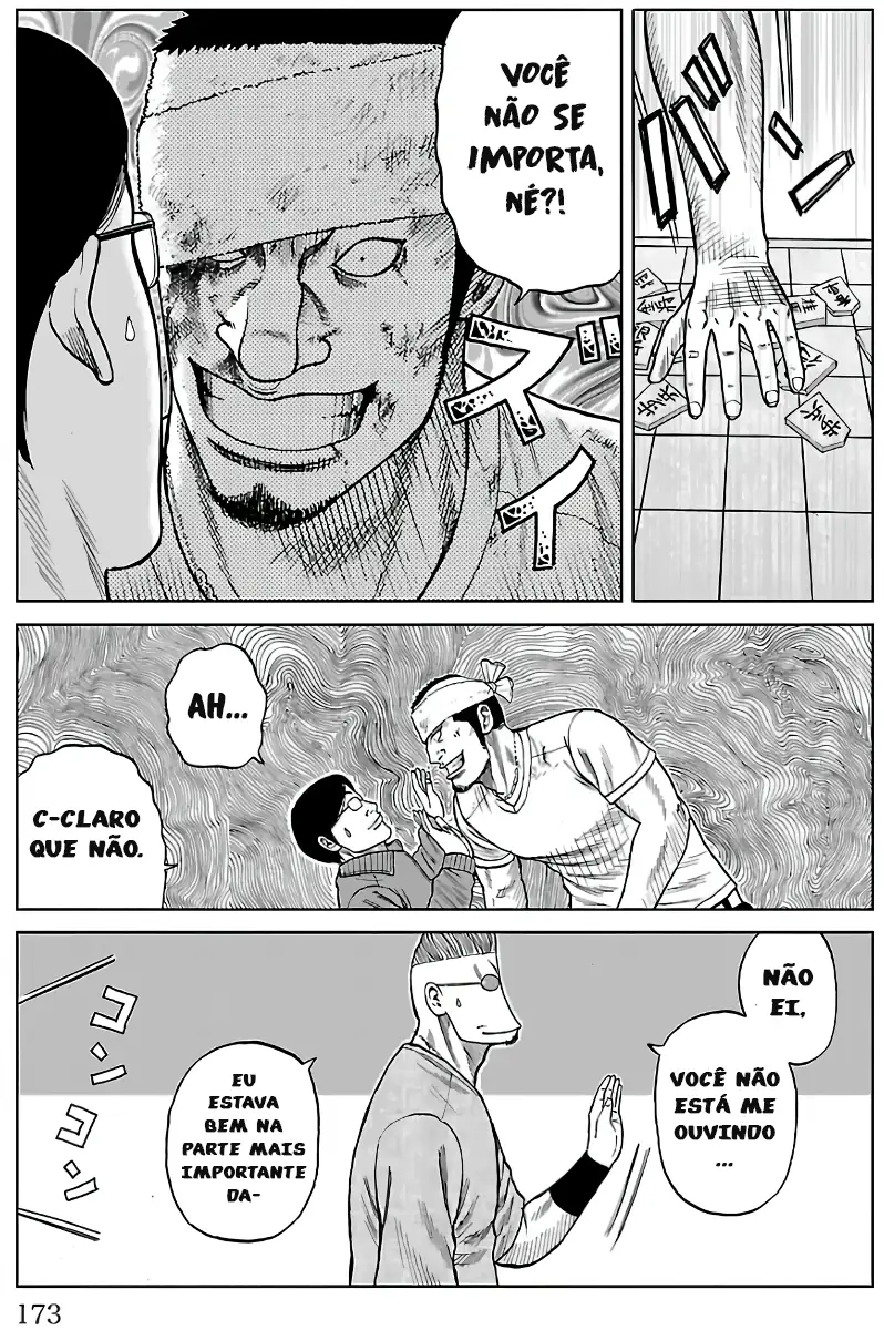 Pior Gaiden Sr. Zetton Capítulo 11 Página 33