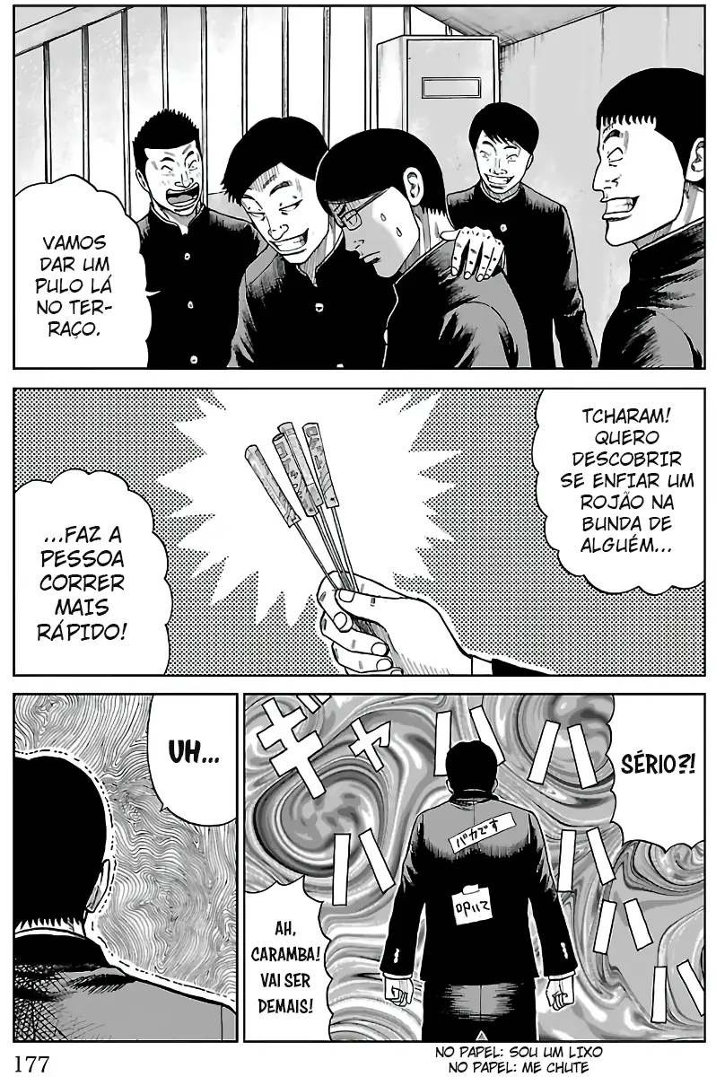 Pior Gaiden Sr. Zetton Capítulo 11 Página 37
