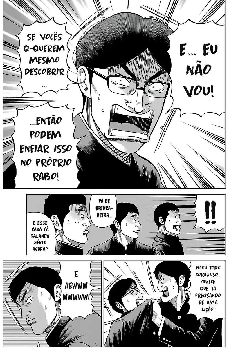 Pior Gaiden Sr. Zetton Capítulo 11 Página 39