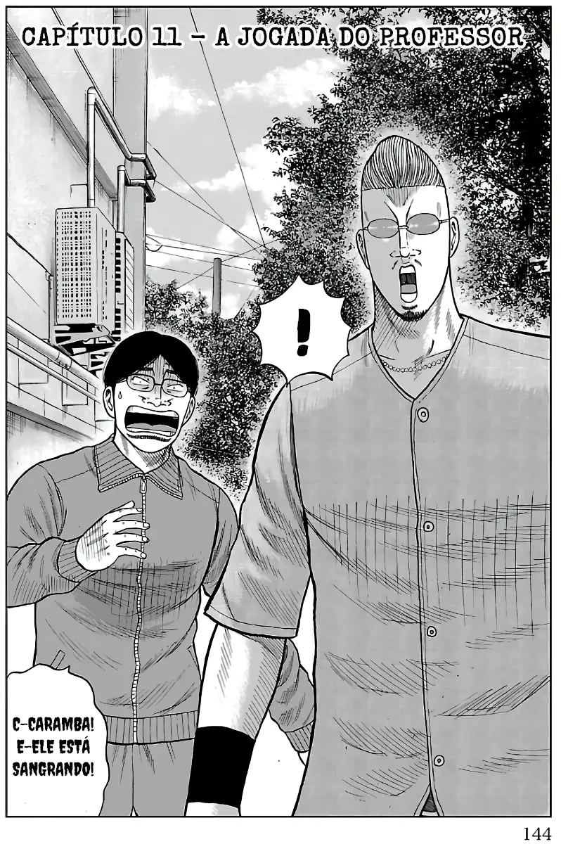 Pior Gaiden Sr. Zetton Capítulo 11 Página 4