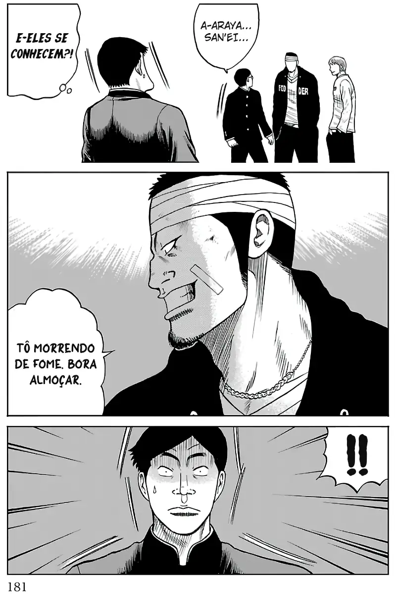 Pior Gaiden Sr. Zetton Capítulo 11 Página 41