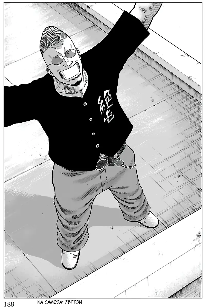 Pior Gaiden Sr. Zetton Capítulo 11 Página 49