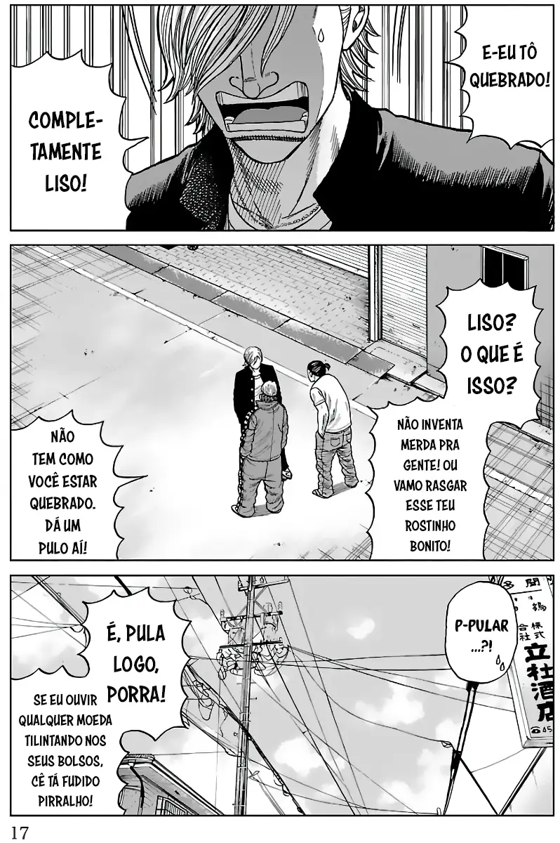 Pior Gaiden Sr. Zetton Capítulo 12 Página 12