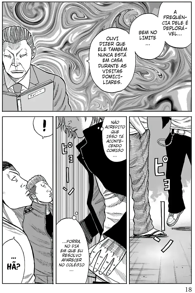 Pior Gaiden Sr. Zetton Capítulo 12 Página 13