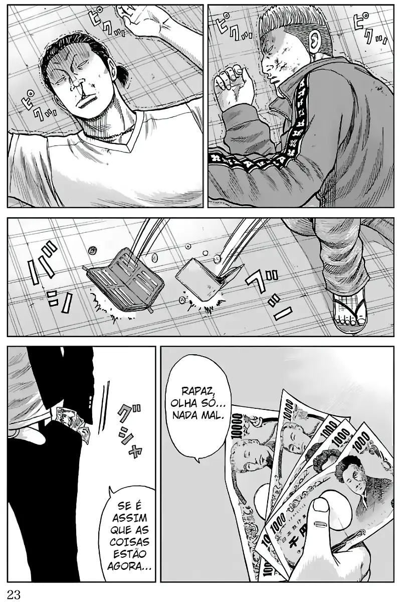 Pior Gaiden Sr. Zetton Capítulo 12 Página 17
