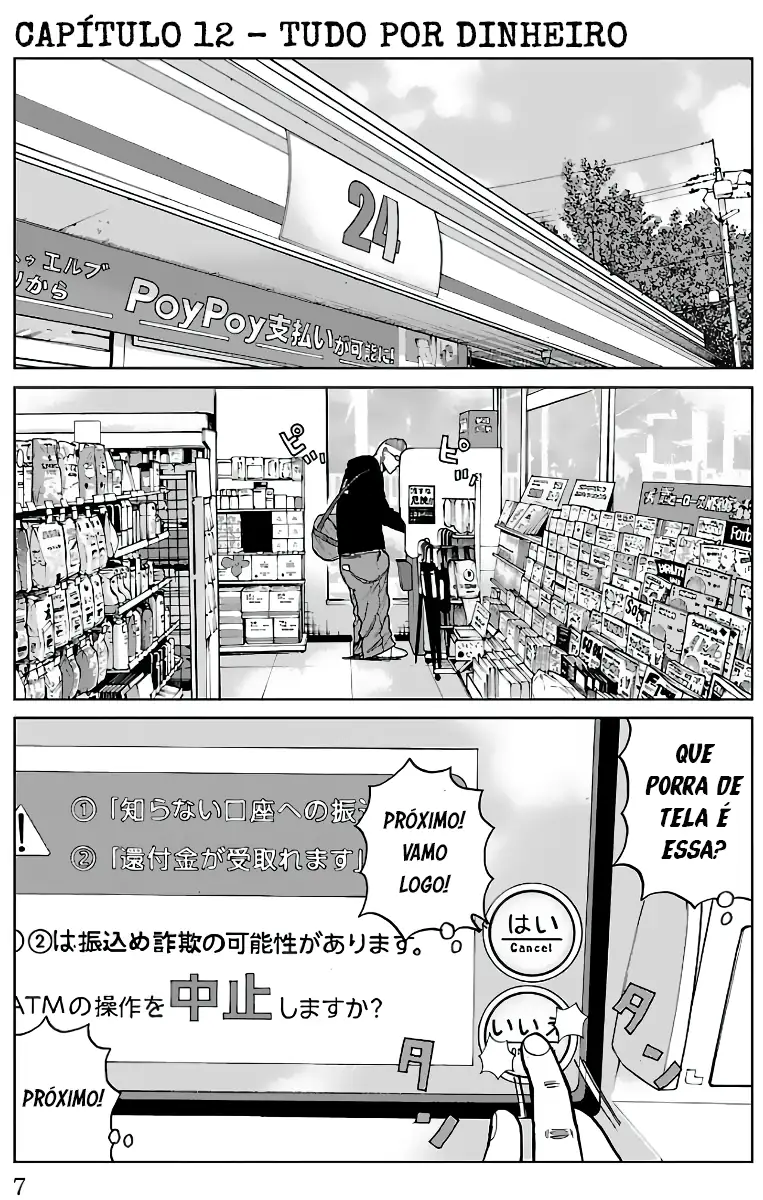 Pior Gaiden Sr. Zetton Capítulo 12 Página 2
