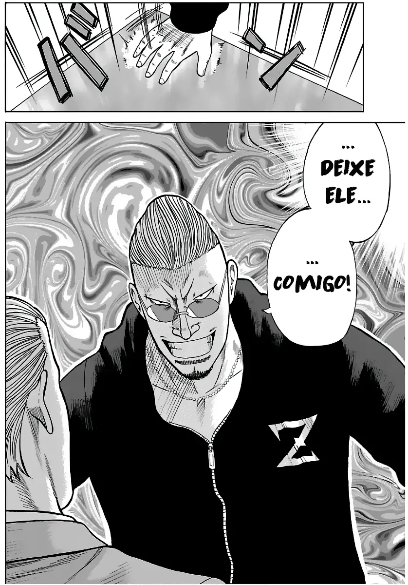 Pior Gaiden Sr. Zetton Capítulo 12 Página 20