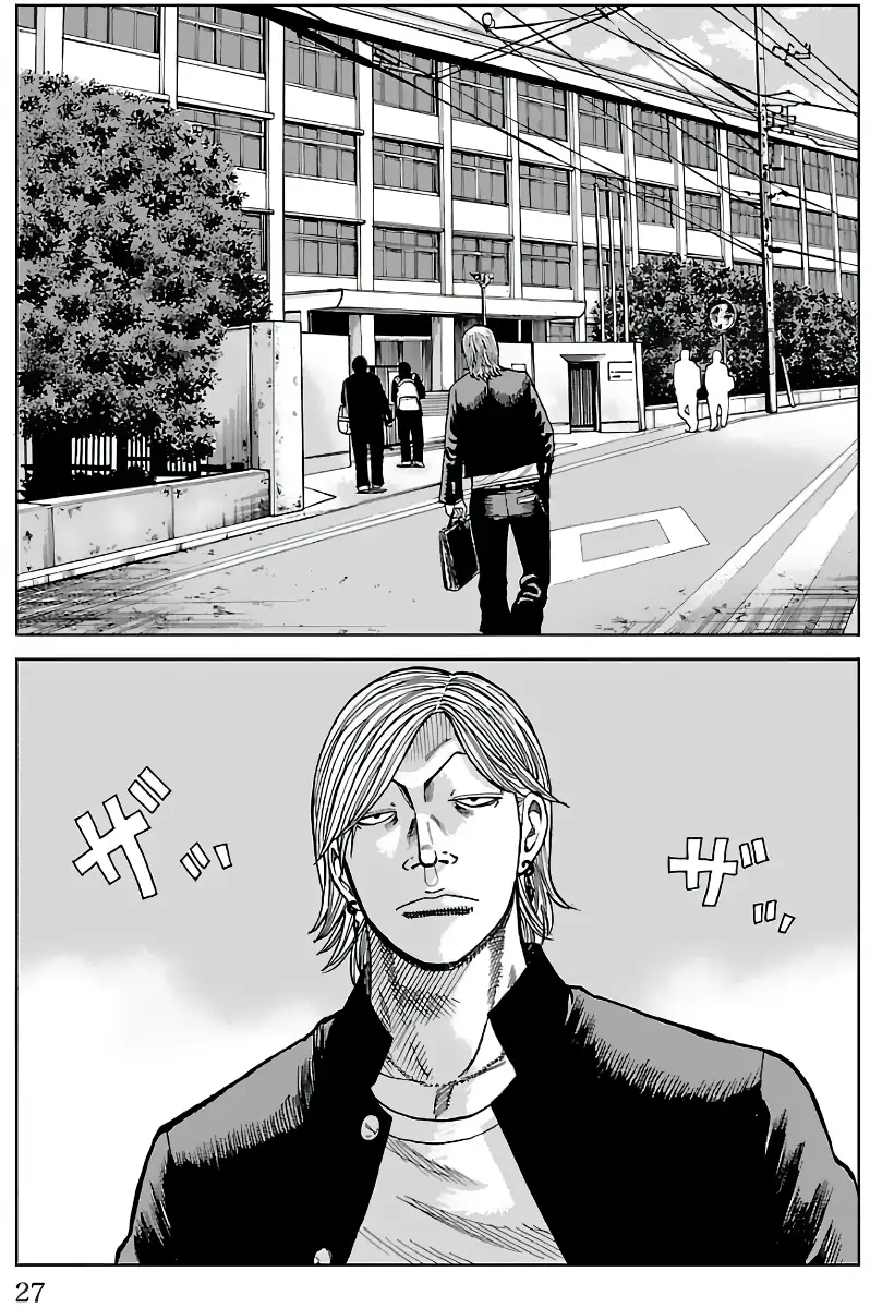 Pior Gaiden Sr. Zetton Capítulo 12 Página 21