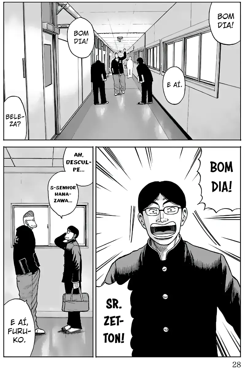 Pior Gaiden Sr. Zetton Capítulo 12 Página 22