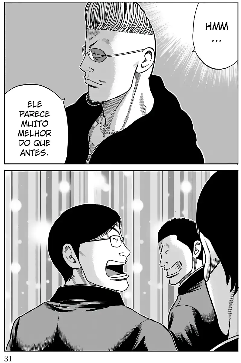 Pior Gaiden Sr. Zetton Capítulo 12 Página 25
