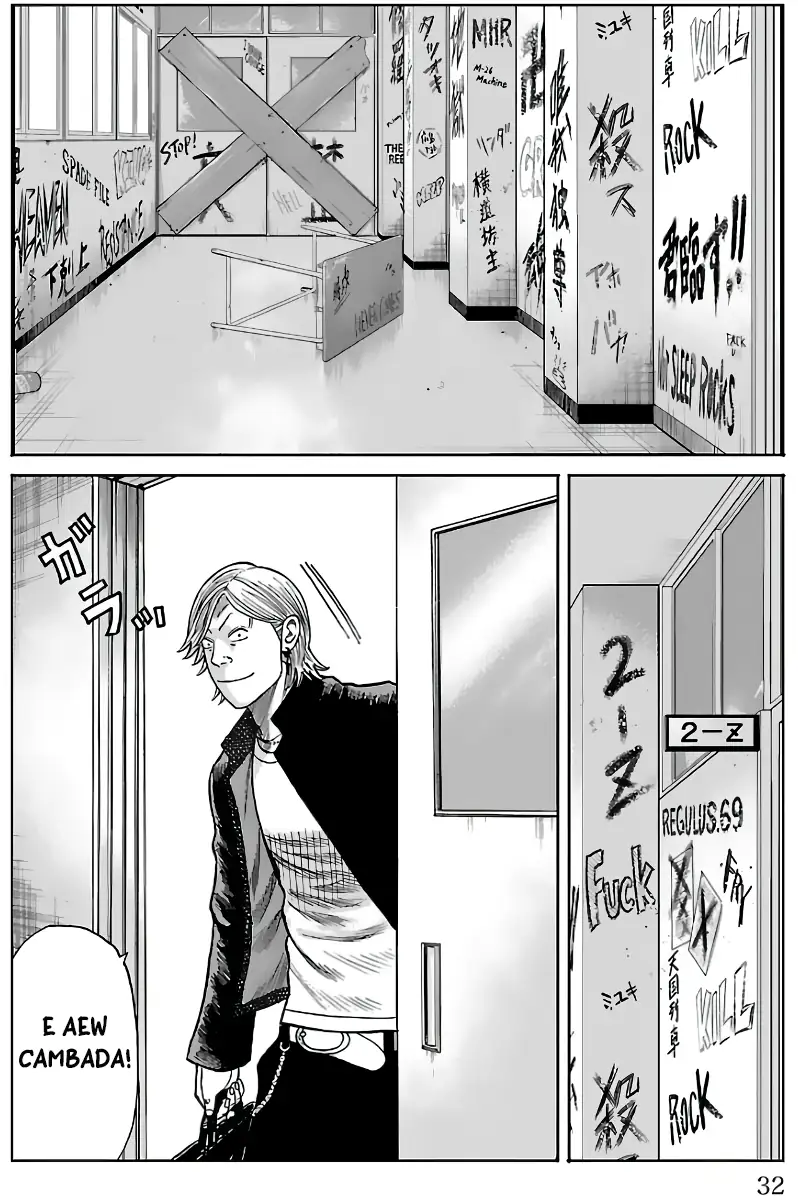 Pior Gaiden Sr. Zetton Capítulo 12 Página 26