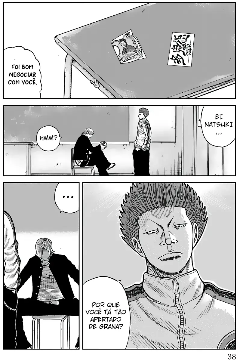 Pior Gaiden Sr. Zetton Capítulo 12 Página 32