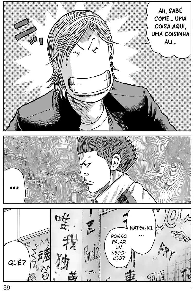 Pior Gaiden Sr. Zetton Capítulo 12 Página 33