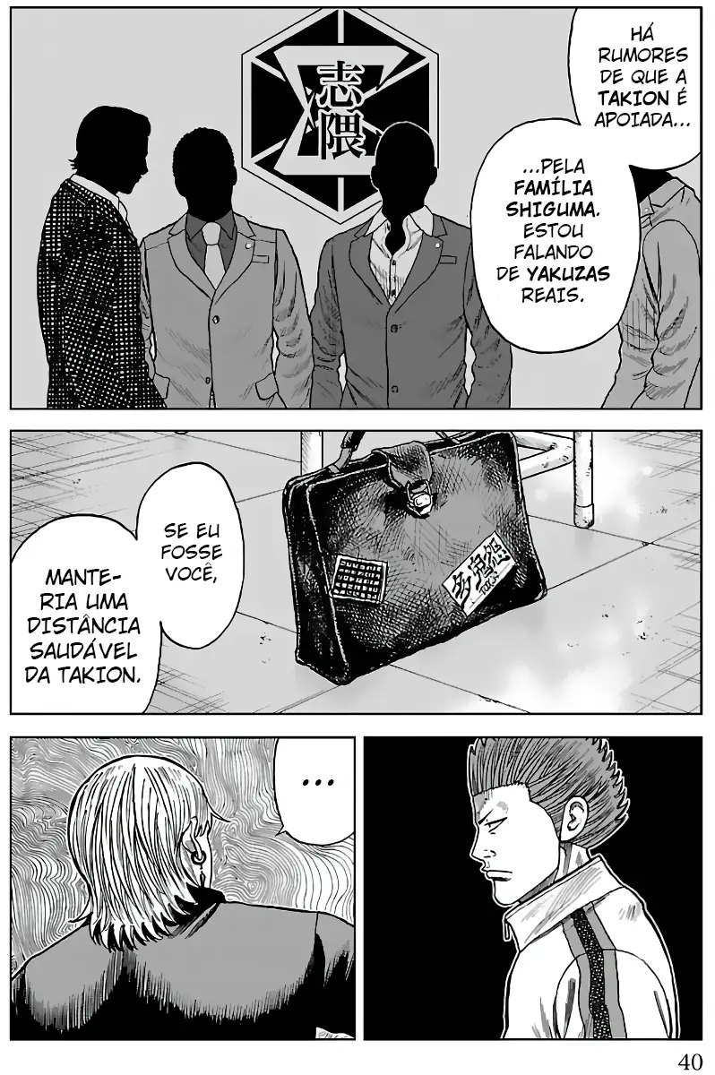 Pior Gaiden Sr. Zetton Capítulo 12 Página 34