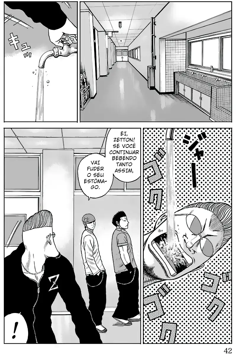 Pior Gaiden Sr. Zetton Capítulo 12 Página 36
