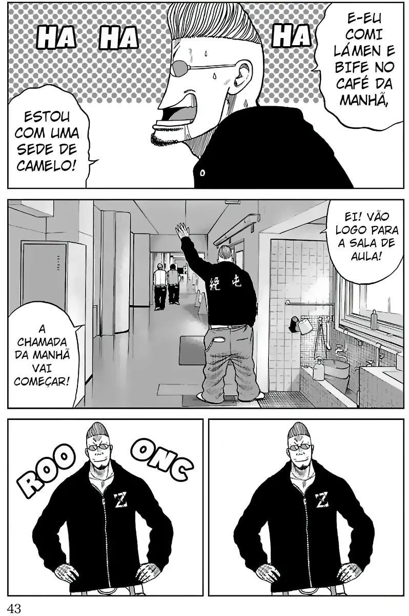 Pior Gaiden Sr. Zetton Capítulo 12 Página 37