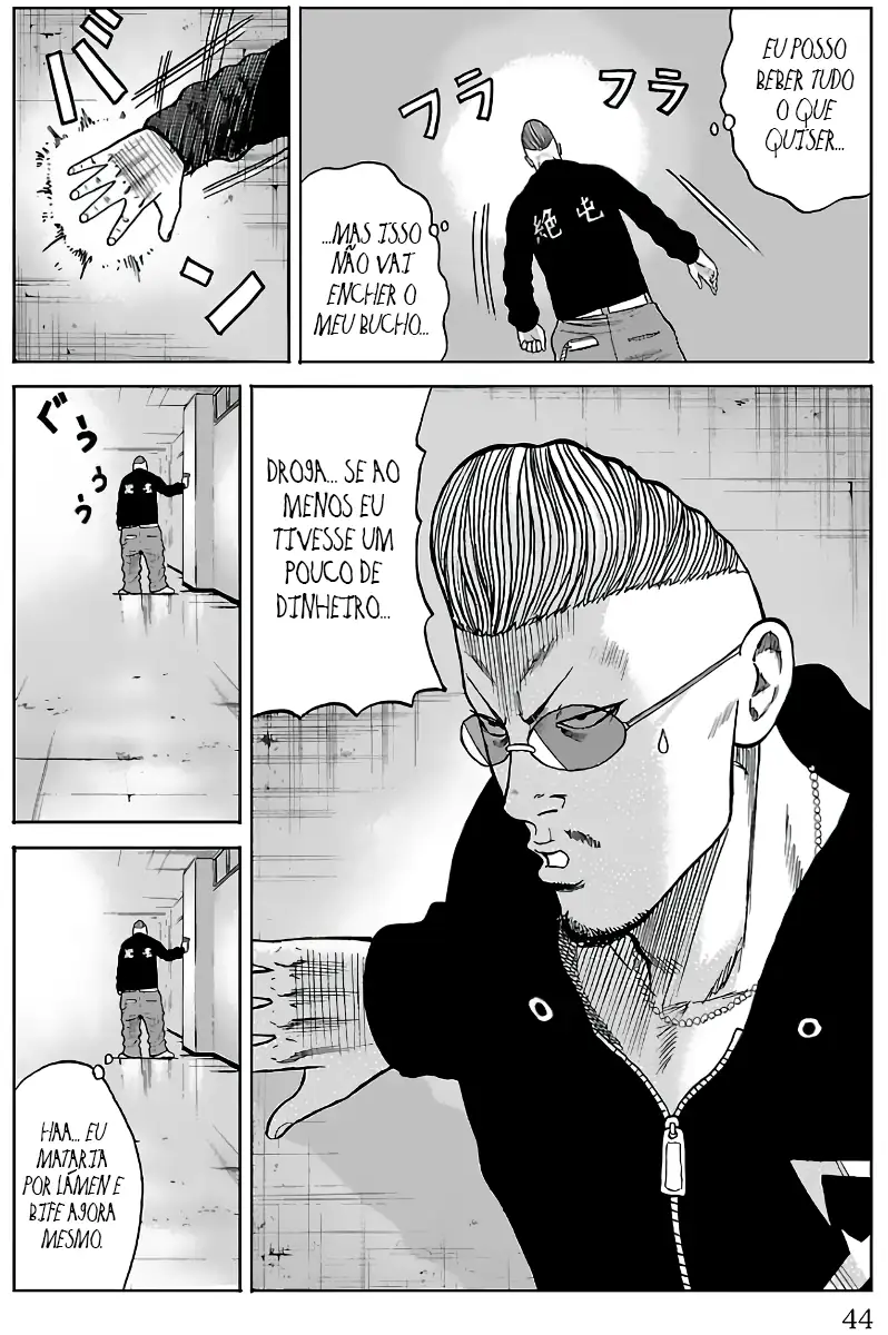 Pior Gaiden Sr. Zetton Capítulo 12 Página 38