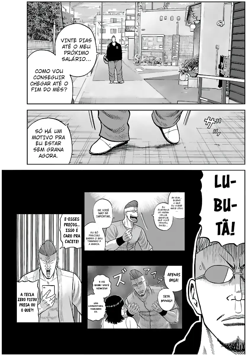 Pior Gaiden Sr. Zetton Capítulo 12 Página 4