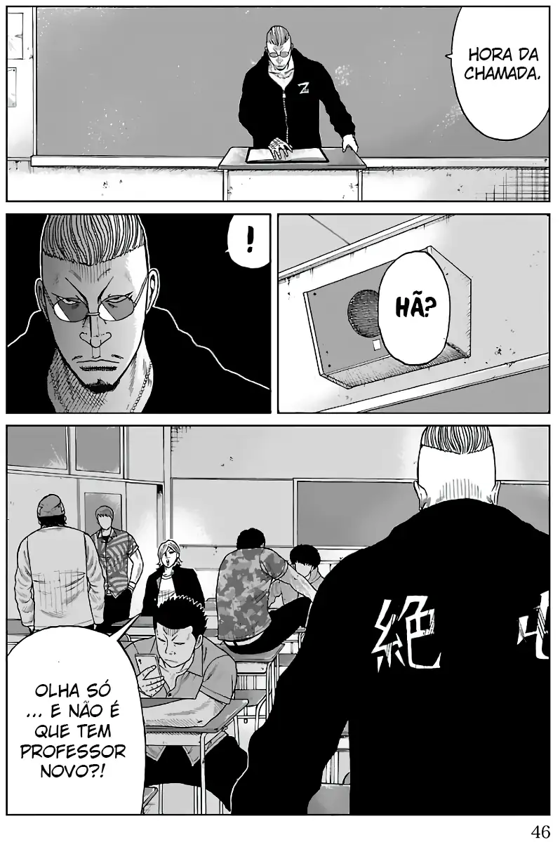 Pior Gaiden Sr. Zetton Capítulo 12 Página 40
