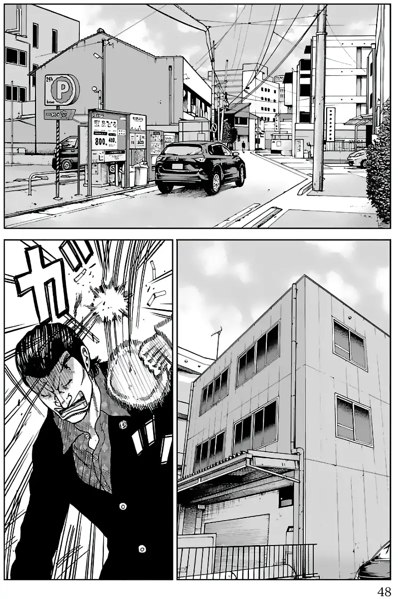 Pior Gaiden Sr. Zetton Capítulo 12 Página 42