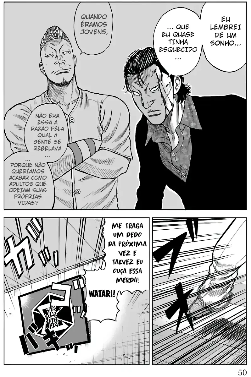 Pior Gaiden Sr. Zetton Capítulo 12 Página 44