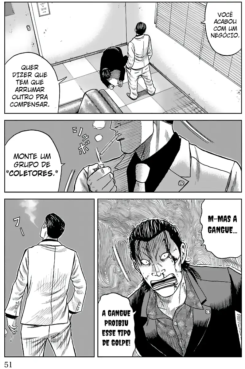 Pior Gaiden Sr. Zetton Capítulo 12 Página 45