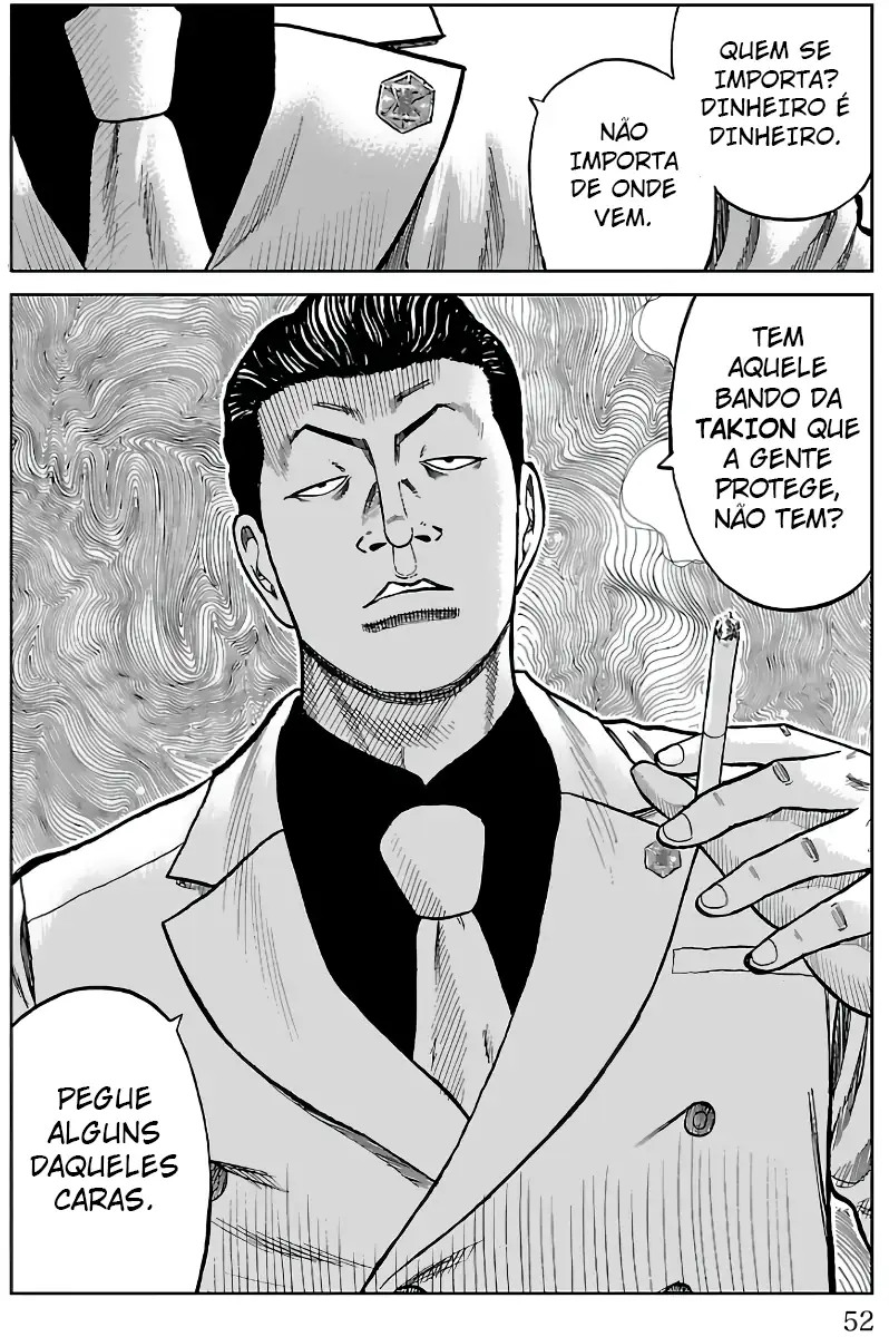 Pior Gaiden Sr. Zetton Capítulo 12 Página 46