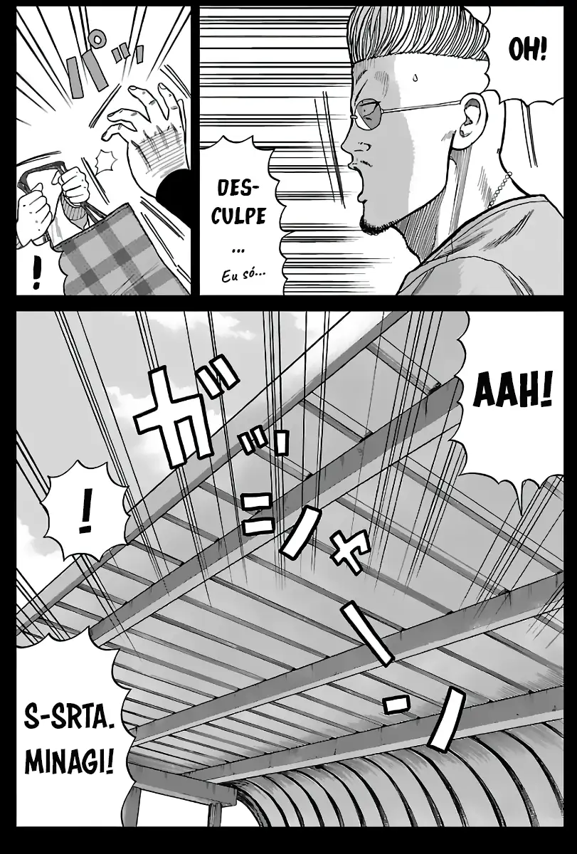 Pior Gaiden Sr. Zetton Capítulo 12 Página 6
