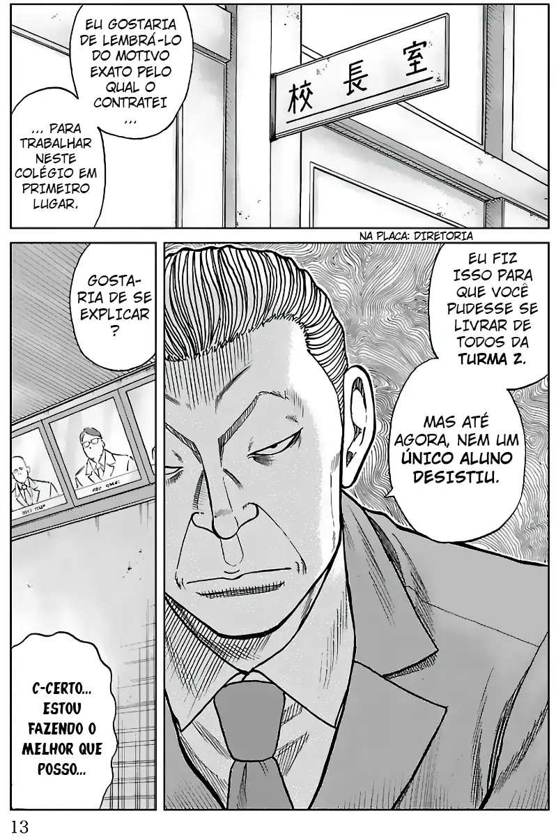 Pior Gaiden Sr. Zetton Capítulo 12 Página 8
