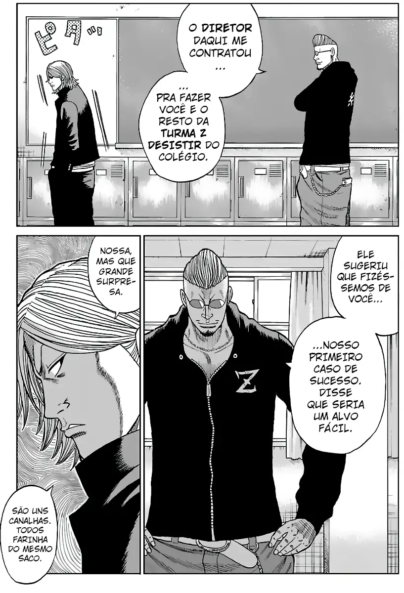 Pior Gaiden Sr. Zetton Capítulo 13 Página 10