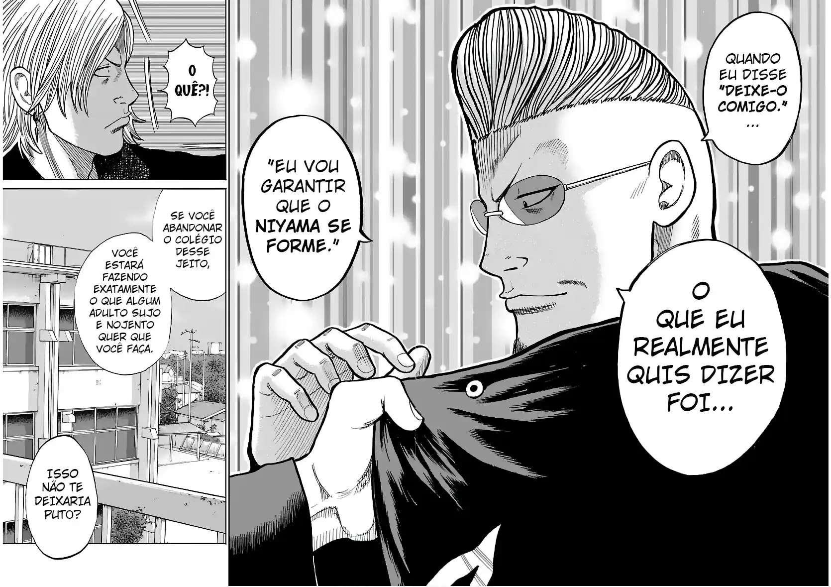 Pior Gaiden Sr. Zetton Capítulo 13 Página 13