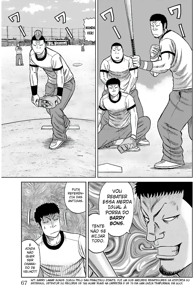Pior Gaiden Sr. Zetton Capítulo 13 Página 15