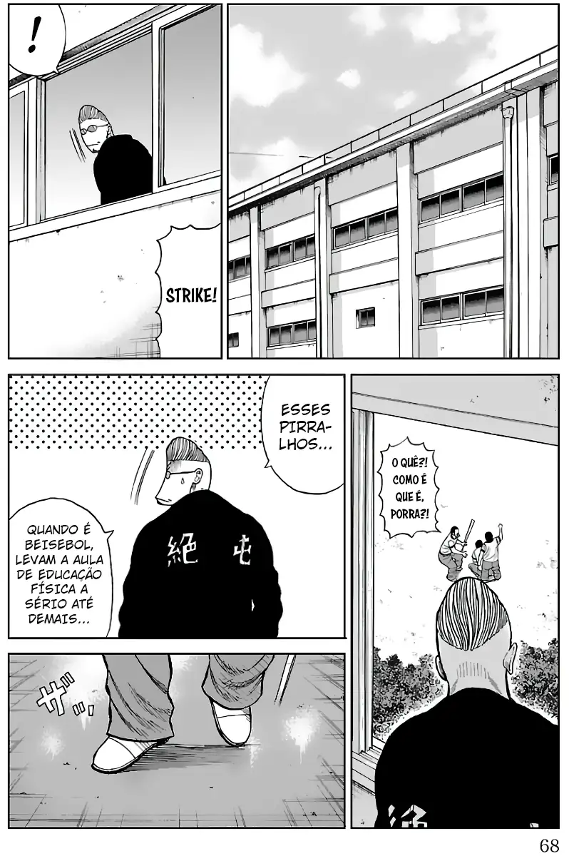 Pior Gaiden Sr. Zetton Capítulo 13 Página 16
