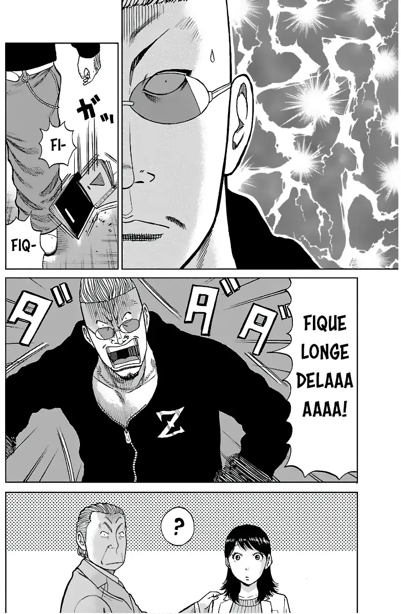 Pior Gaiden Sr. Zetton Capítulo 13 Página 18