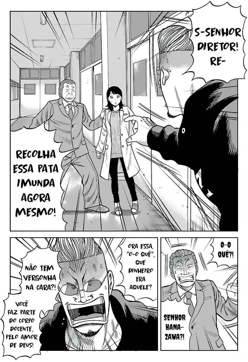 Pior Gaiden Sr. Zetton Capítulo 13 Página 19