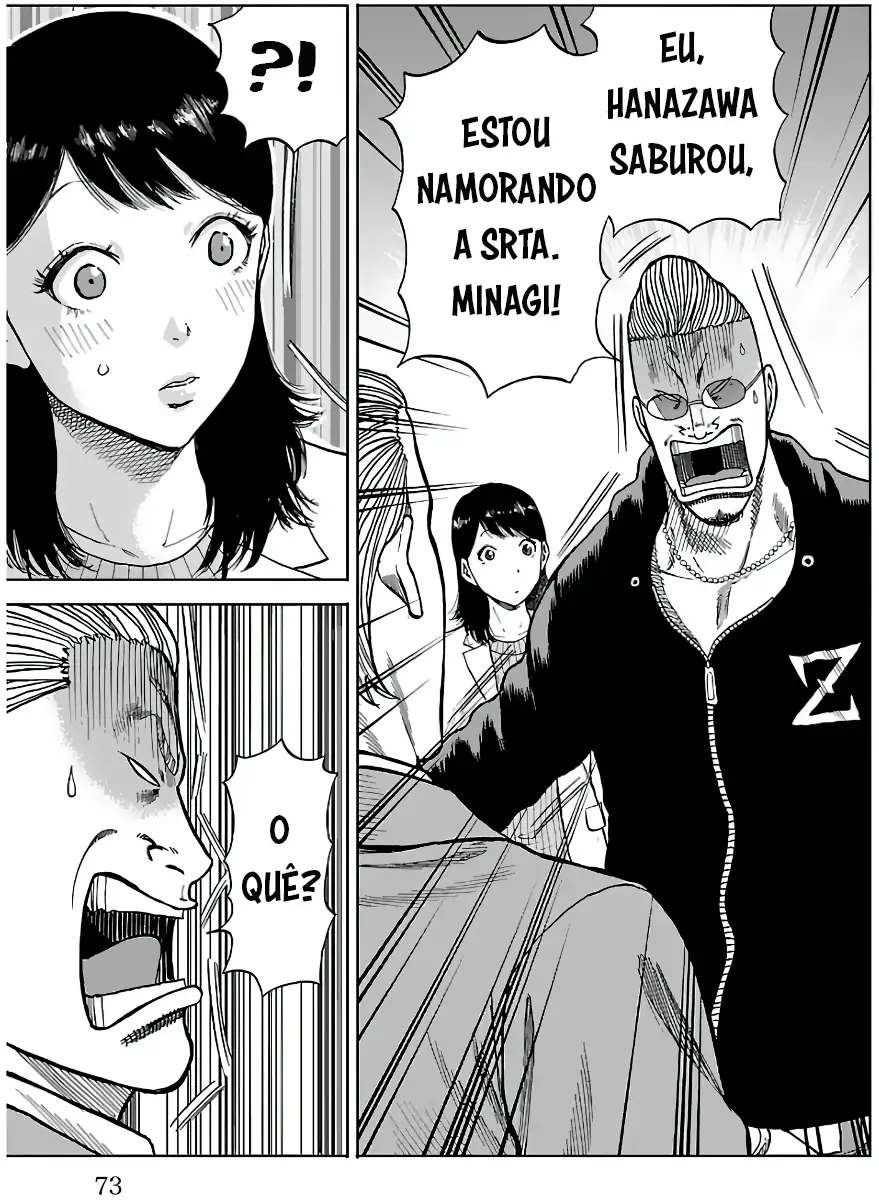 Pior Gaiden Sr. Zetton Capítulo 13 Página 21