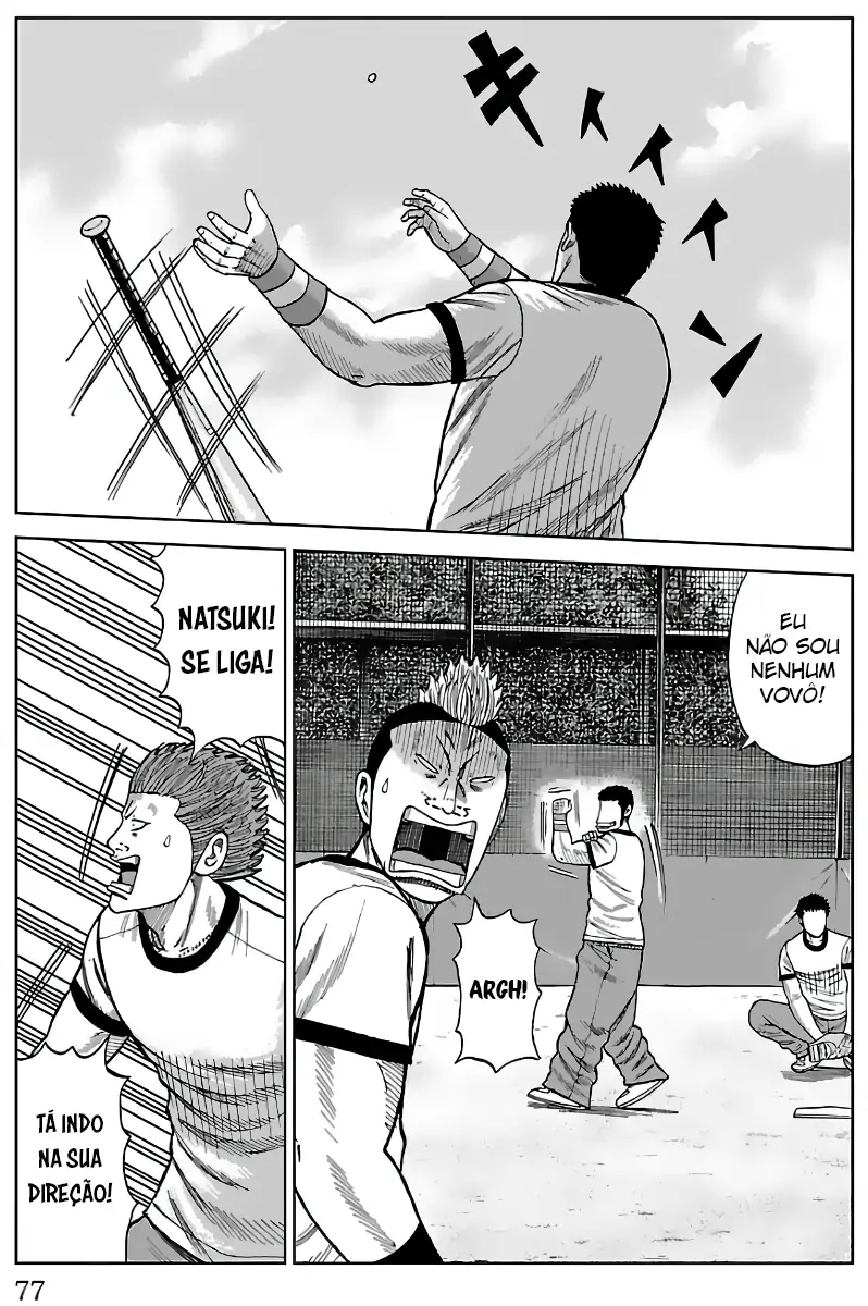 Pior Gaiden Sr. Zetton Capítulo 13 Página 25