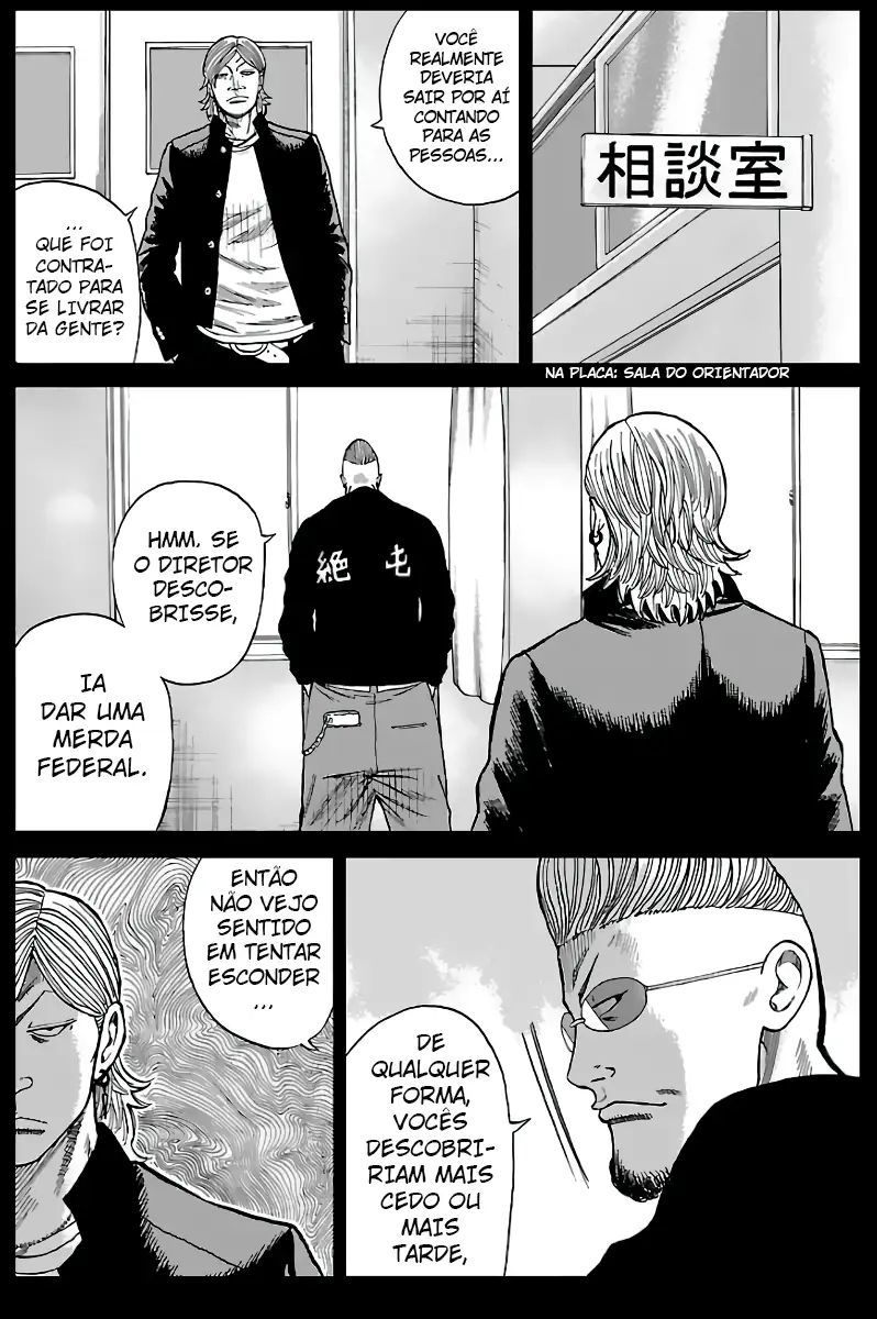 Pior Gaiden Sr. Zetton Capítulo 13 Página 27