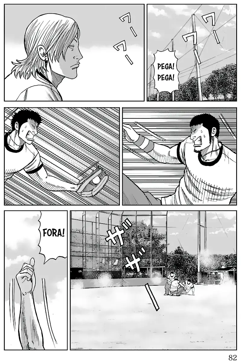 Pior Gaiden Sr. Zetton Capítulo 13 Página 30