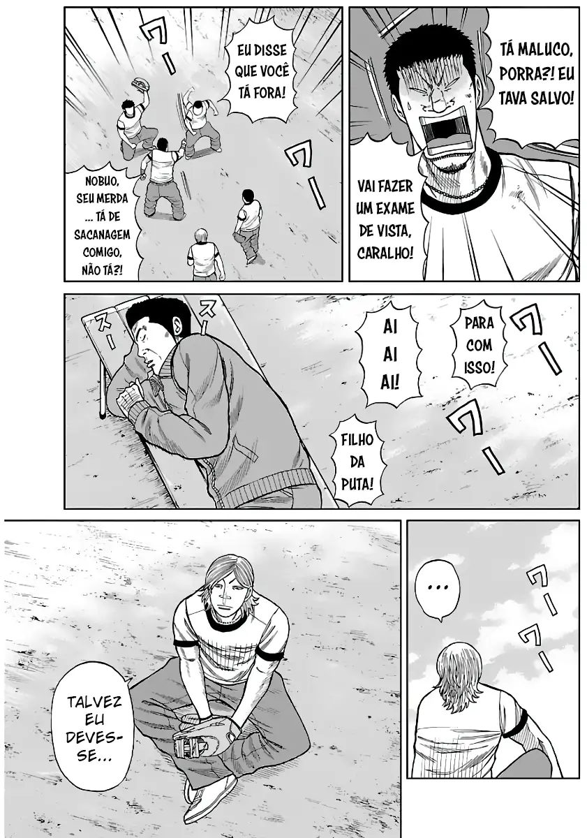 Pior Gaiden Sr. Zetton Capítulo 13 Página 31