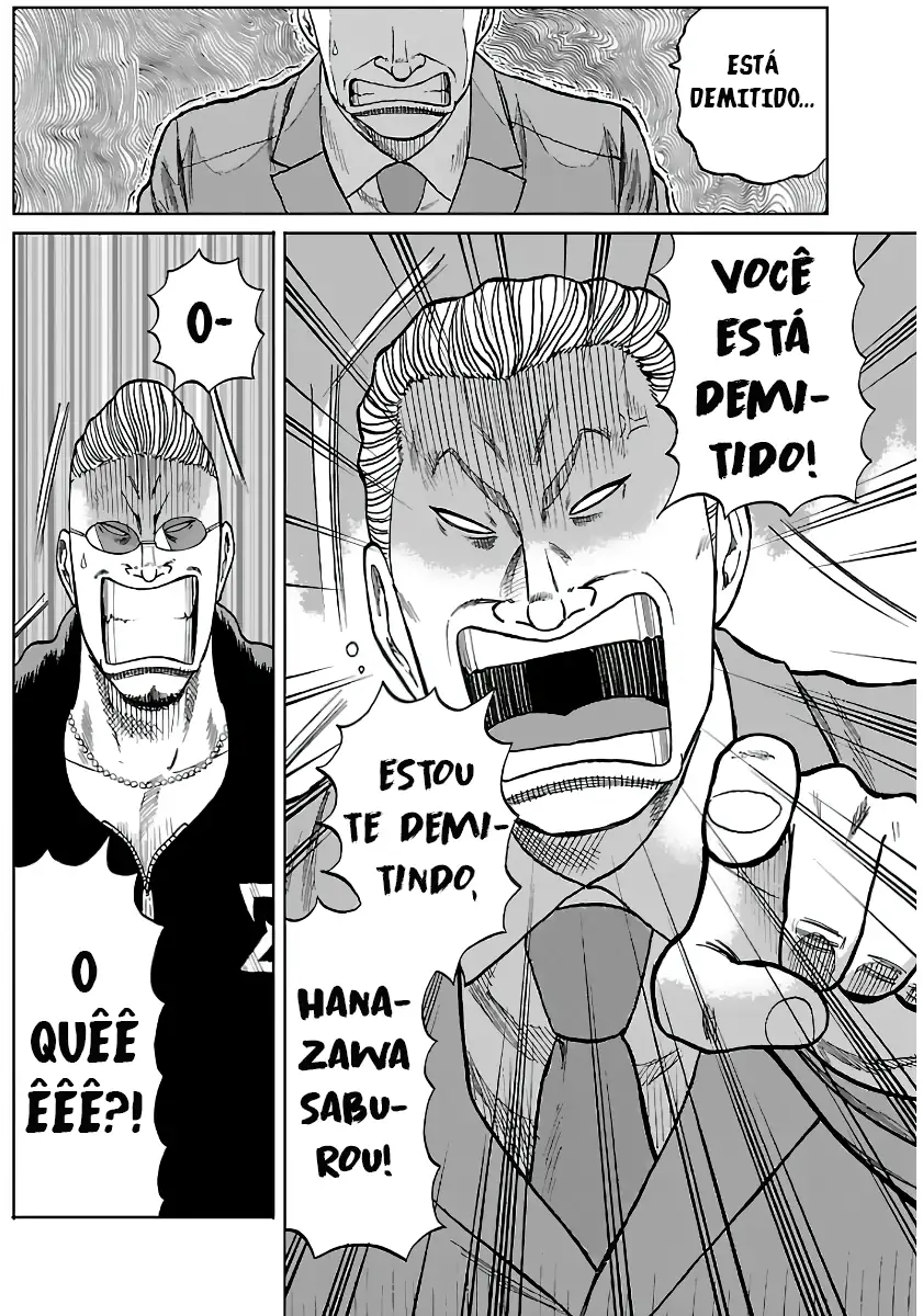 Pior Gaiden Sr. Zetton Capítulo 13 Página 32