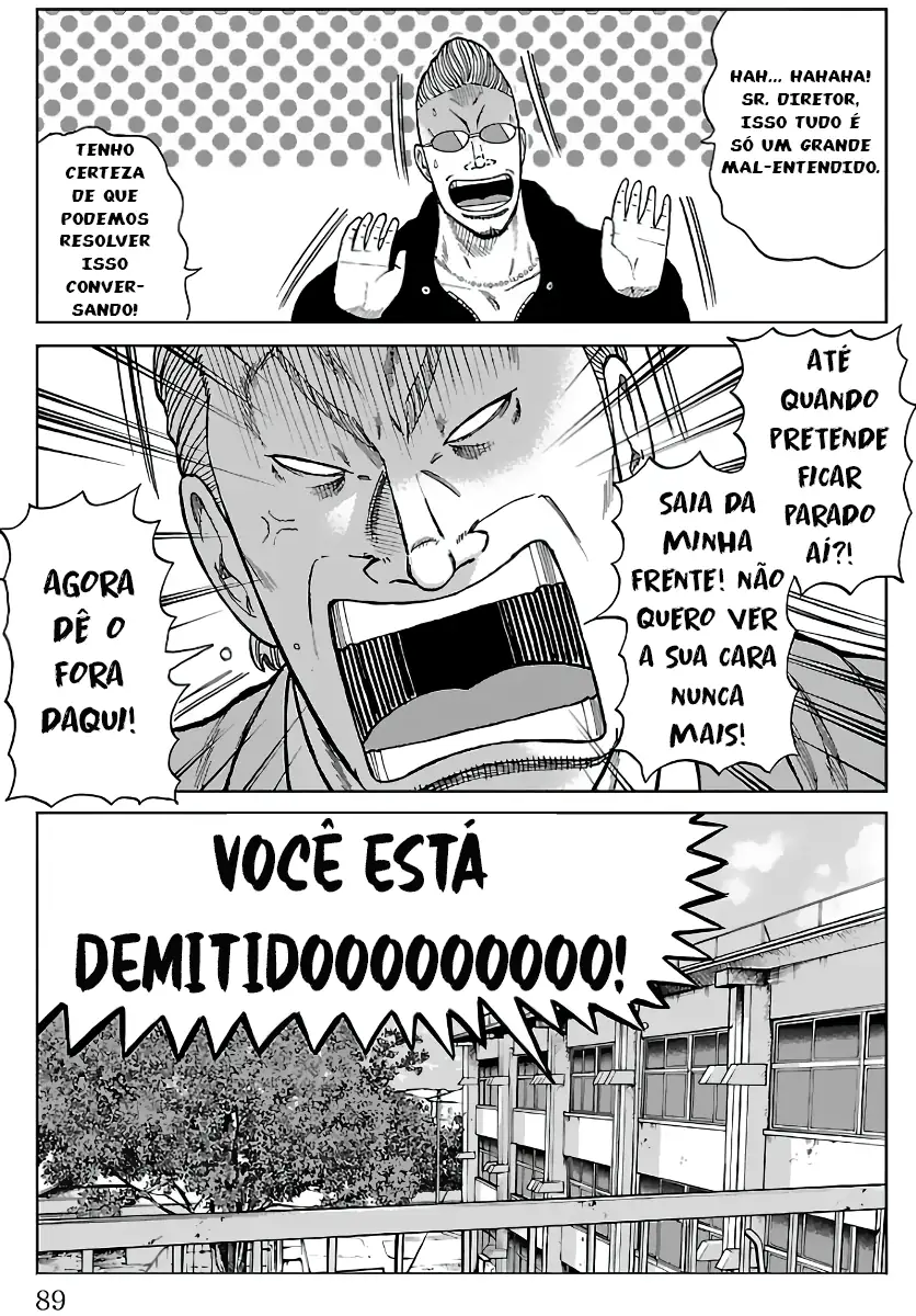 Pior Gaiden Sr. Zetton Capítulo 13 Página 37
