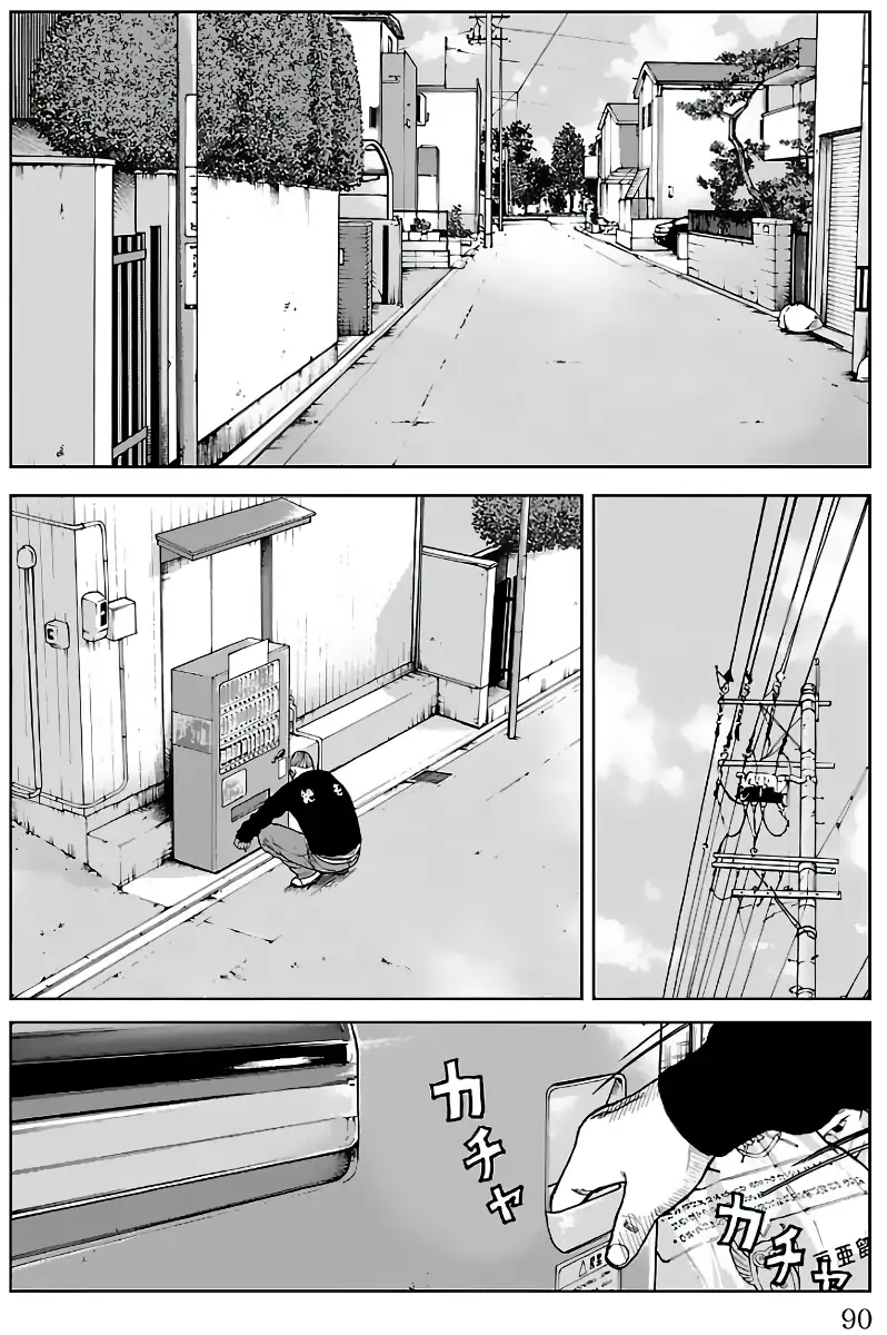 Pior Gaiden Sr. Zetton Capítulo 13 Página 38