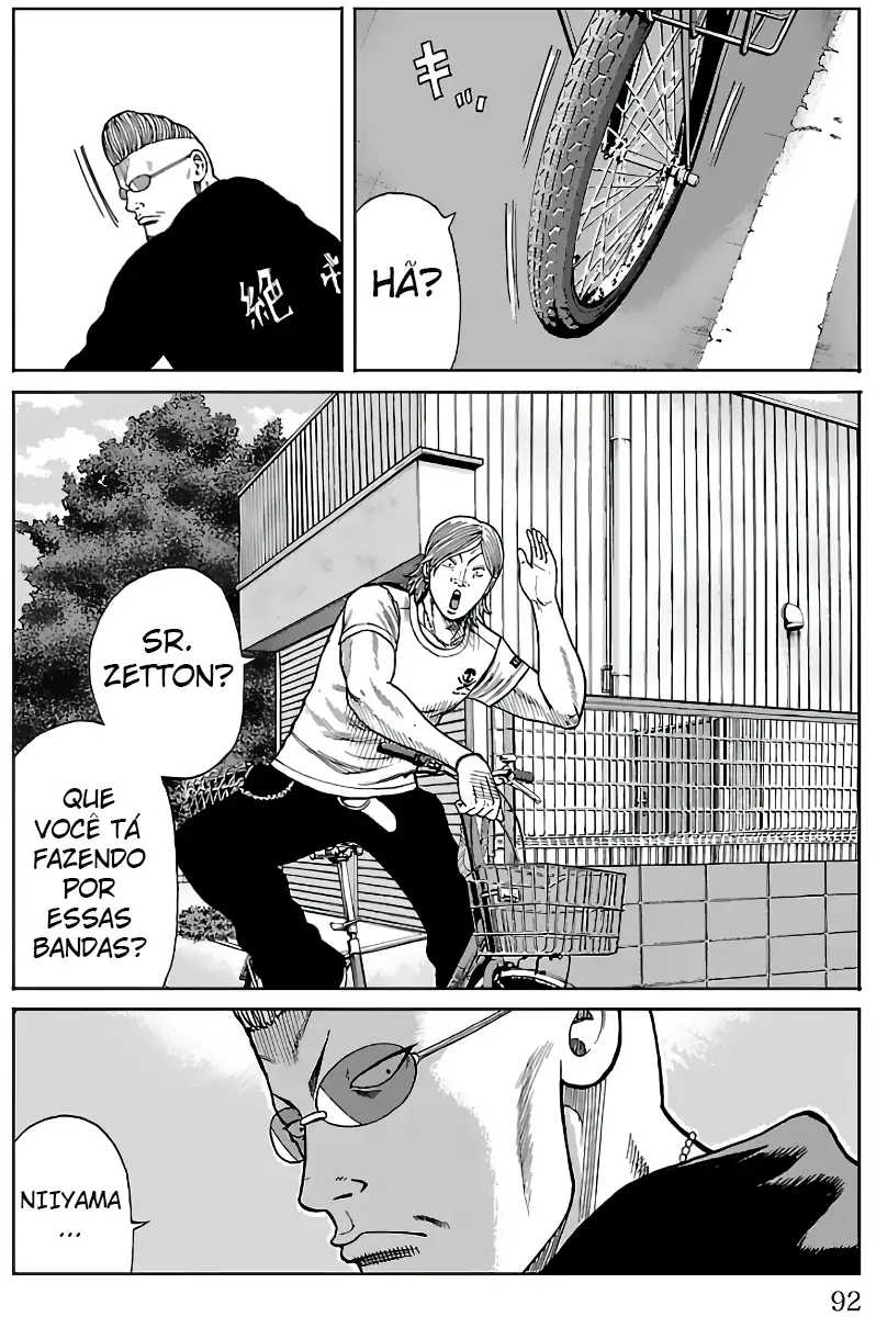 Pior Gaiden Sr. Zetton Capítulo 13 Página 40