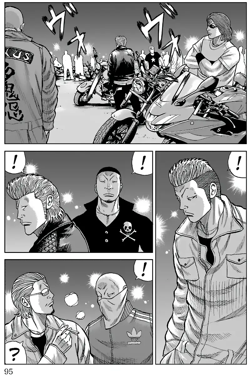 Pior Gaiden Sr. Zetton Capítulo 13 Página 43