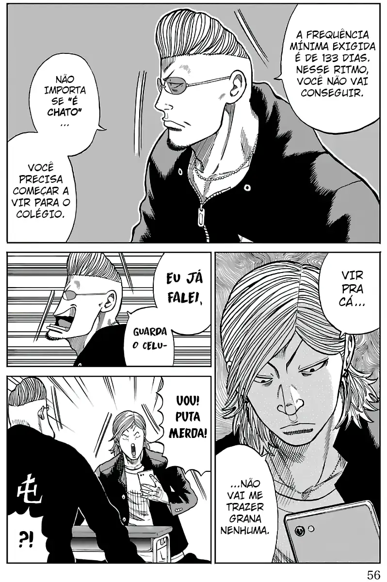 Pior Gaiden Sr. Zetton Capítulo 13 Página 5