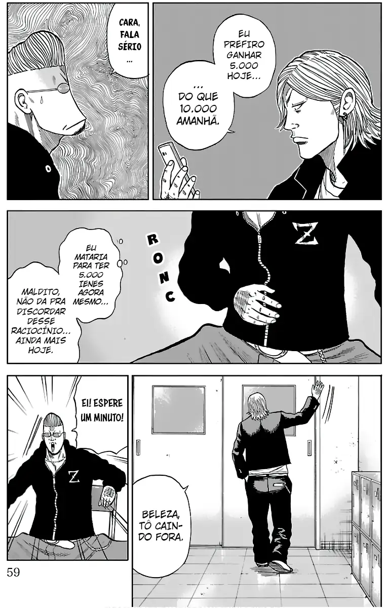 Pior Gaiden Sr. Zetton Capítulo 13 Página 8